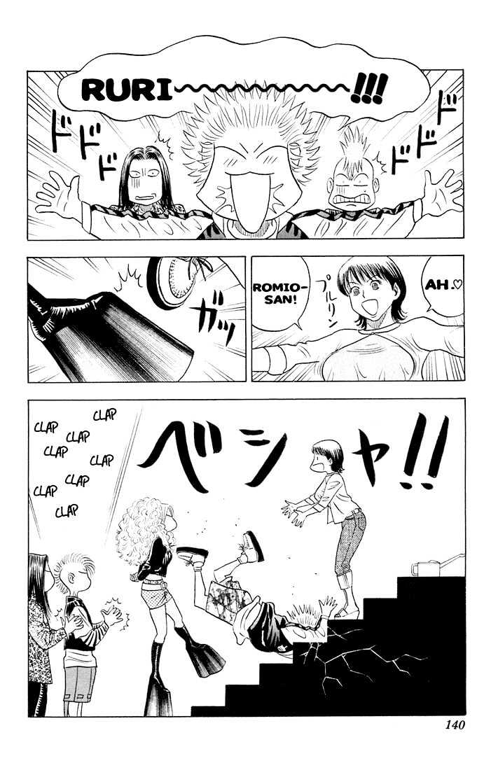 Bremen Vol.7 Chapter 63 page 15 - Vol.7 Chapter 63 : There's Always Tomorrow