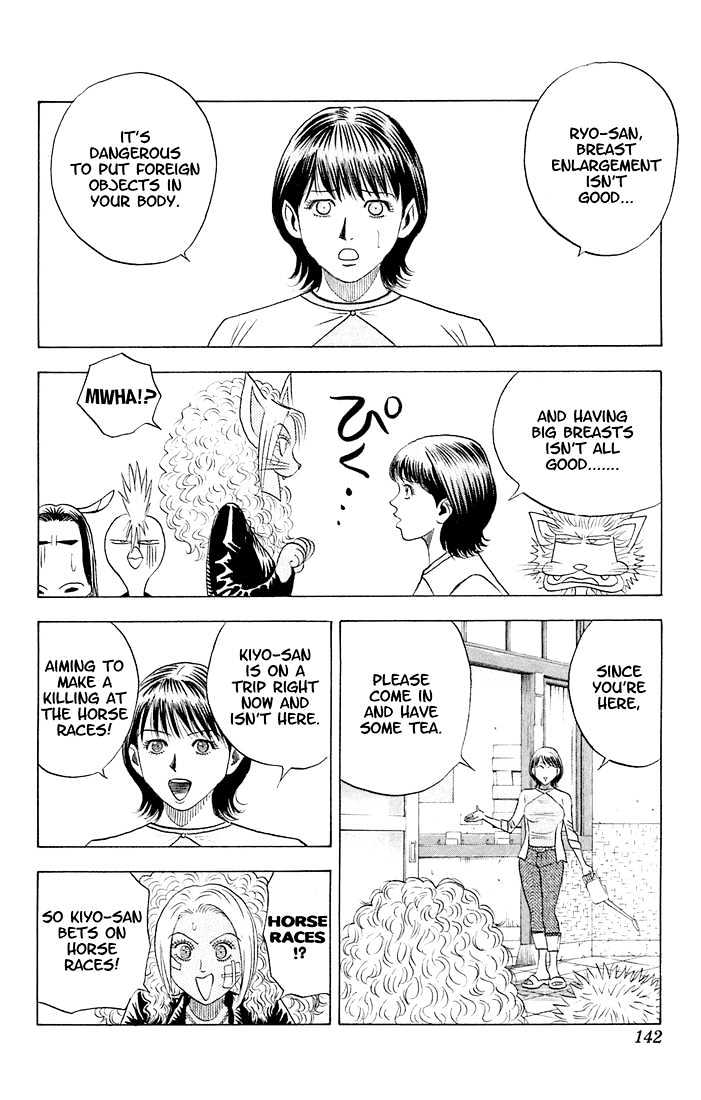 Bremen Vol.7 Chapter 63 page 17 - Vol.7 Chapter 63 : There's Always Tomorrow
