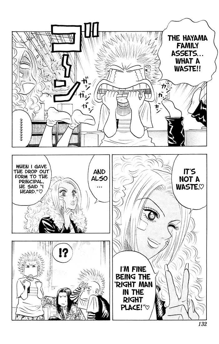 Bremen Vol.7 Chapter 63 page 7 - Vol.7 Chapter 63 : There's Always Tomorrow