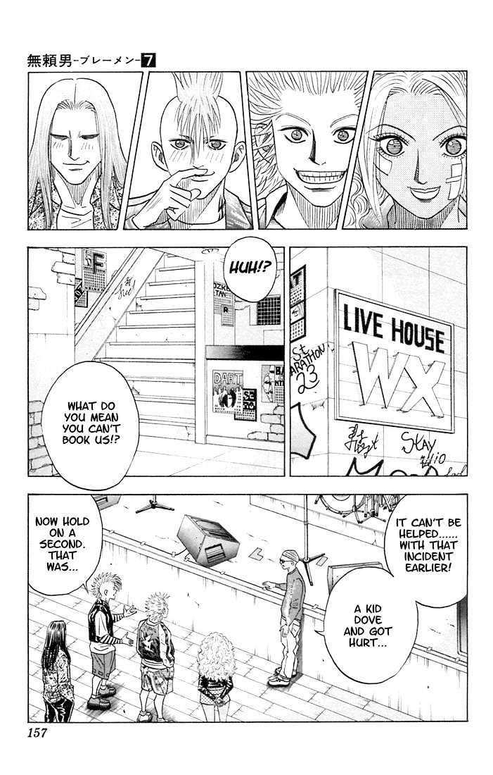 Bremen Chapter 7.64 page 11 - Vol.7 Chapter 64 : Lovely Girl