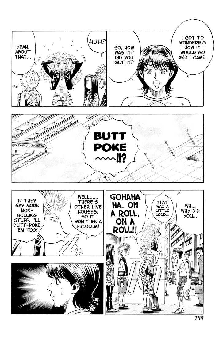 Bremen Chapter 7.64 page 14 - Vol.7 Chapter 64 : Lovely Girl