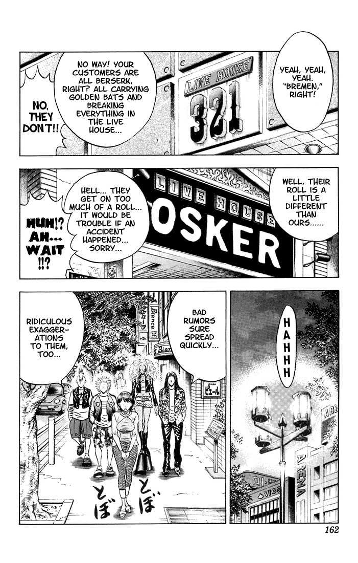 Bremen Chapter 7.64 page 16 - Vol.7 Chapter 64 : Lovely Girl