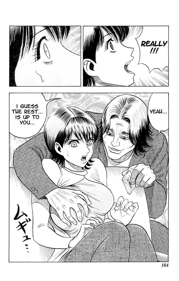 Bremen Chapter 7.64 page 18 - Vol.7 Chapter 64 : Lovely Girl