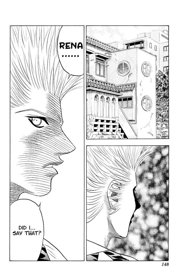 Bremen Chapter 7.64 page 2 - Vol.7 Chapter 64 : Lovely Girl