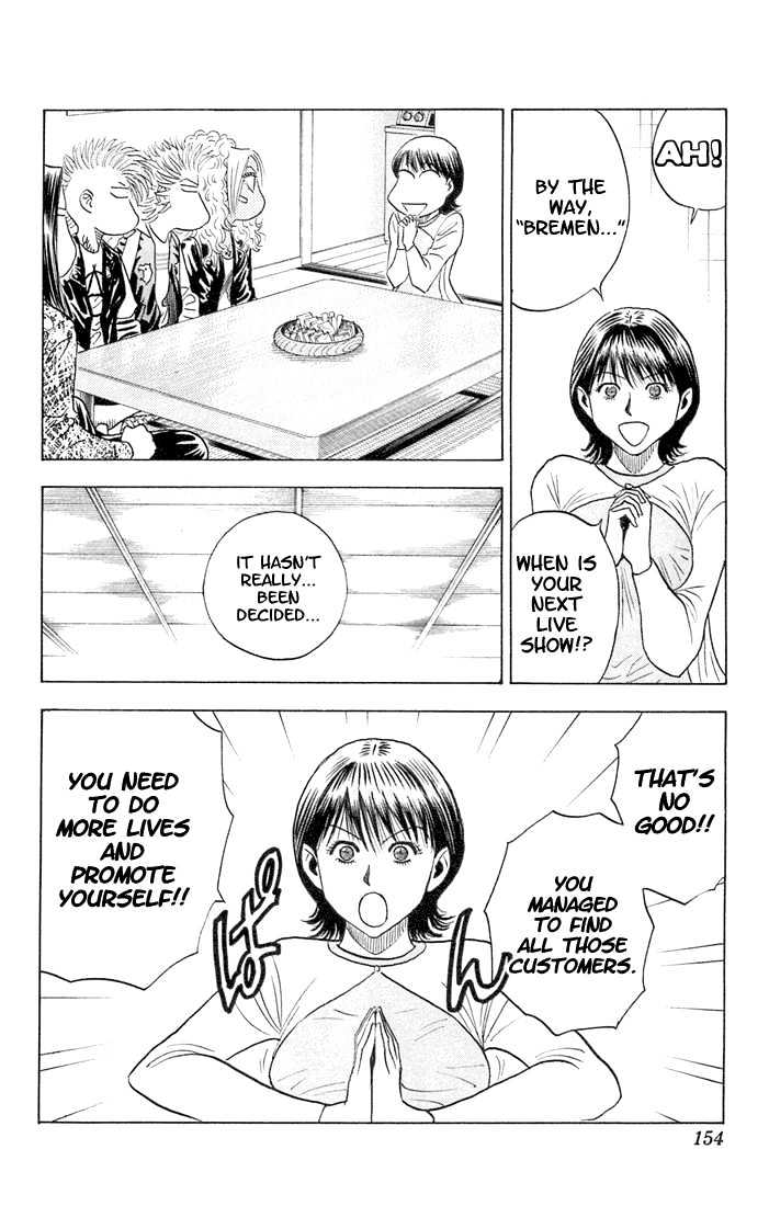 Bremen Chapter 7.64 page 8 - Vol.7 Chapter 64 : Lovely Girl