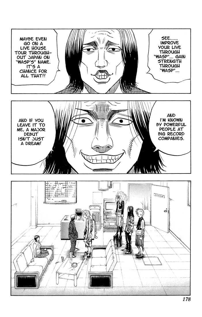Bremen Chapter 7.65 page 14 - Vol.7 Chapter 65 : Demon