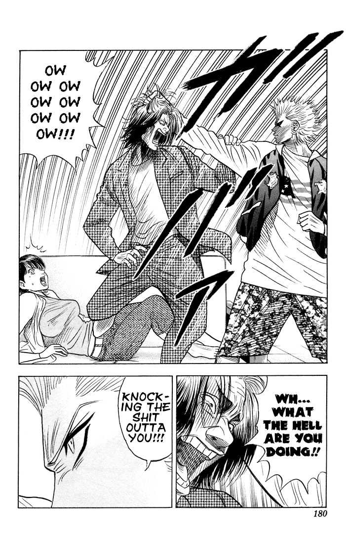 Bremen Chapter 7.65 page 16 - Vol.7 Chapter 65 : Demon