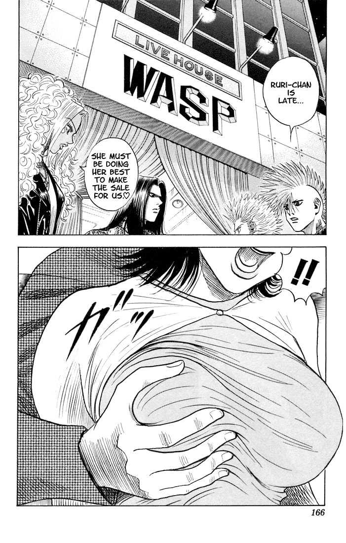Bremen Chapter 7.65 page 2 - Vol.7 Chapter 65 : Demon