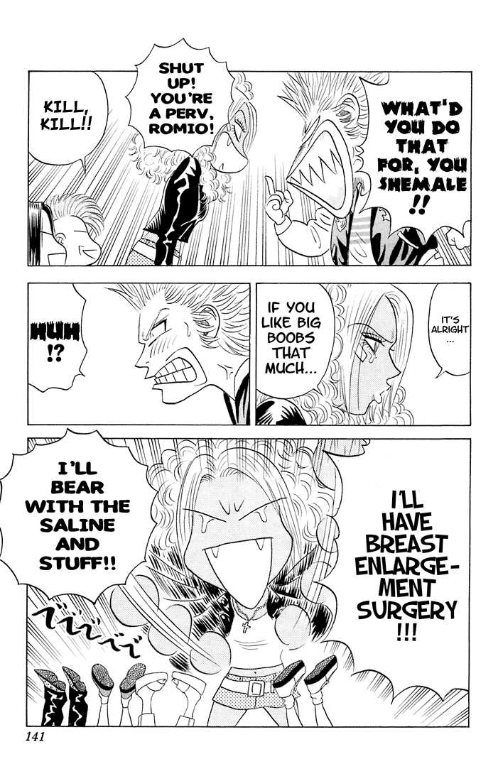 Bremen Vol.07 Chapter 7 page 16 - Vol.07 Chapter 7