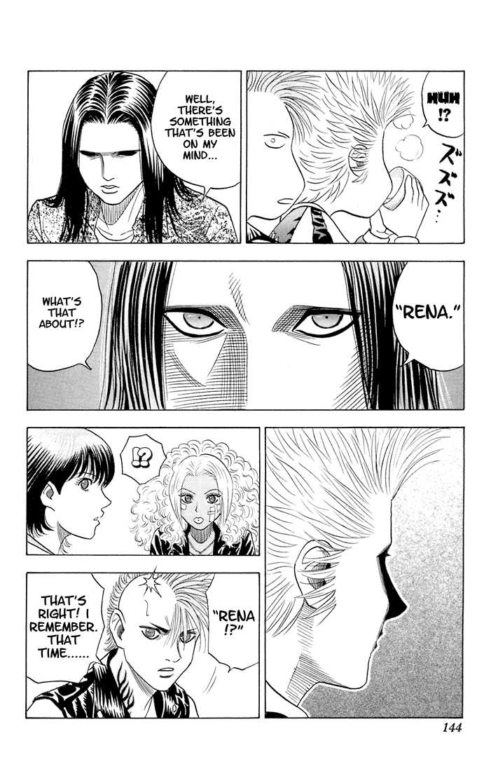 Bremen Vol.07 Chapter 7 page 19 - Vol.07 Chapter 7