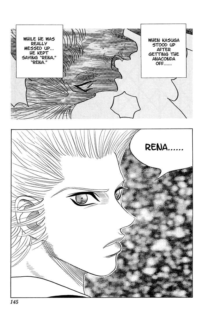 Bremen Vol.07 Chapter 7 page 20 - Vol.07 Chapter 7