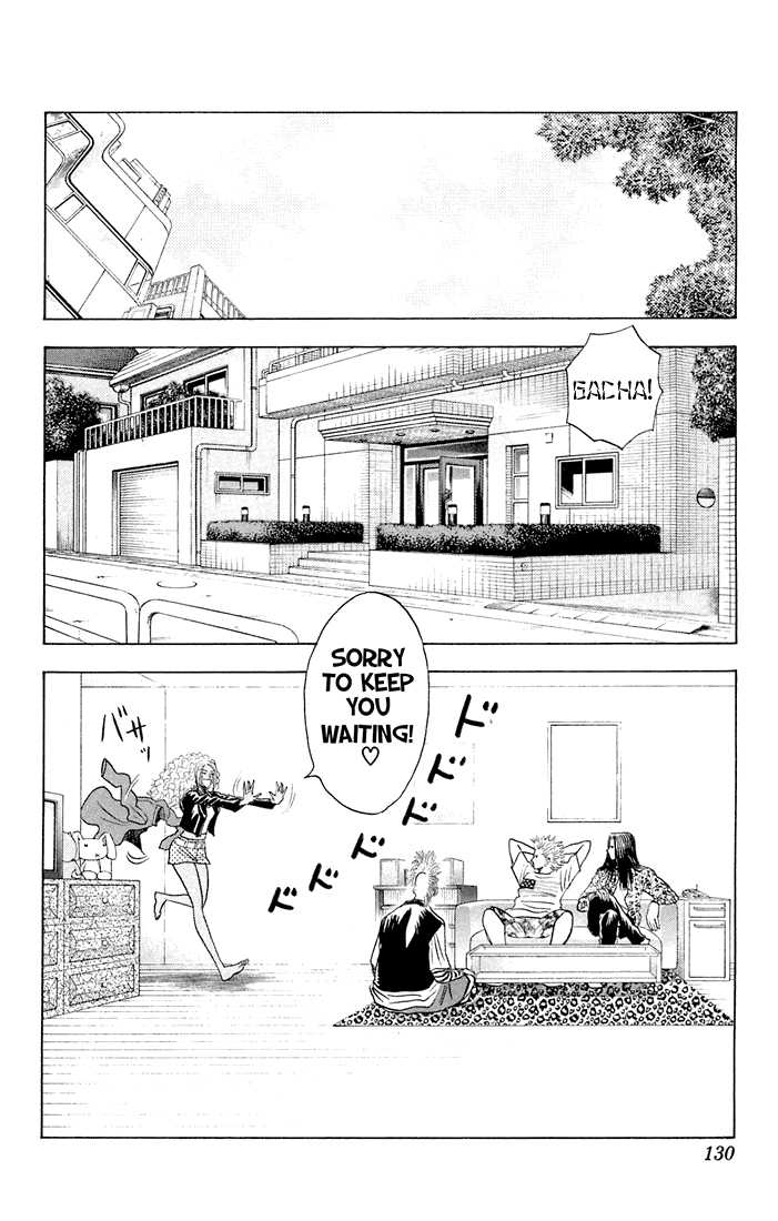 Bremen Vol.07 Chapter 7 page 5 - Vol.07 Chapter 7