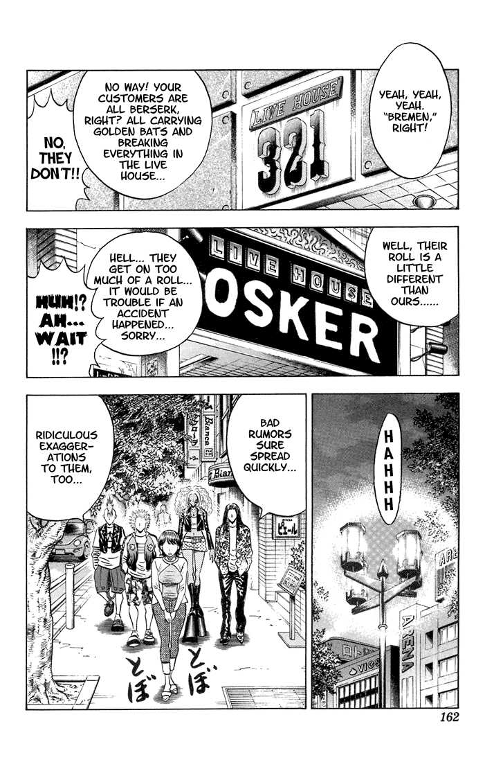 Bremen Vol.07 Chapter 8 page 16 - Vol.07 Chapter 8