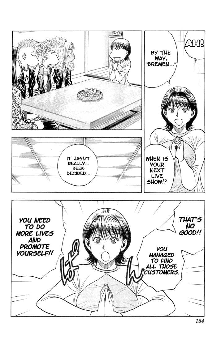 Bremen Vol.07 Chapter 8 page 8 - Vol.07 Chapter 8