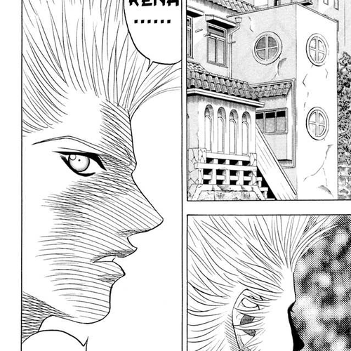 Bremen Vol.07 Chapter 8 cover