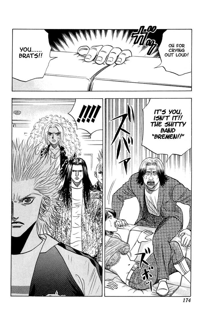 Bremen Chapter 7.9 page 10 - Vol.07 Chapter 9