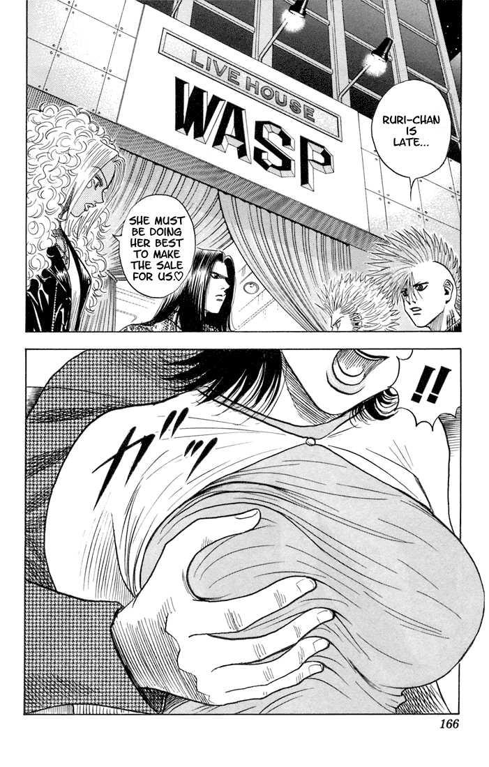 Bremen Chapter 7.9 page 2 - Vol.07 Chapter 9