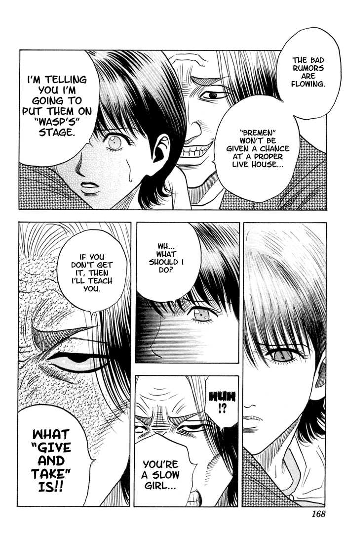 Bremen Chapter 7.9 page 4 - Vol.07 Chapter 9