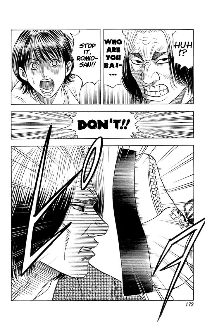 Bremen Chapter 7.9 page 8 - Vol.07 Chapter 9