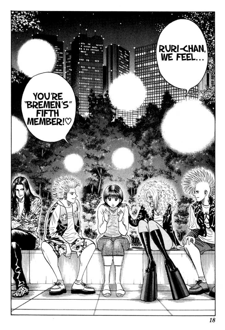 Bremen Vol.08 Chapter 1 page 13 - Vol.08 Chapter 1