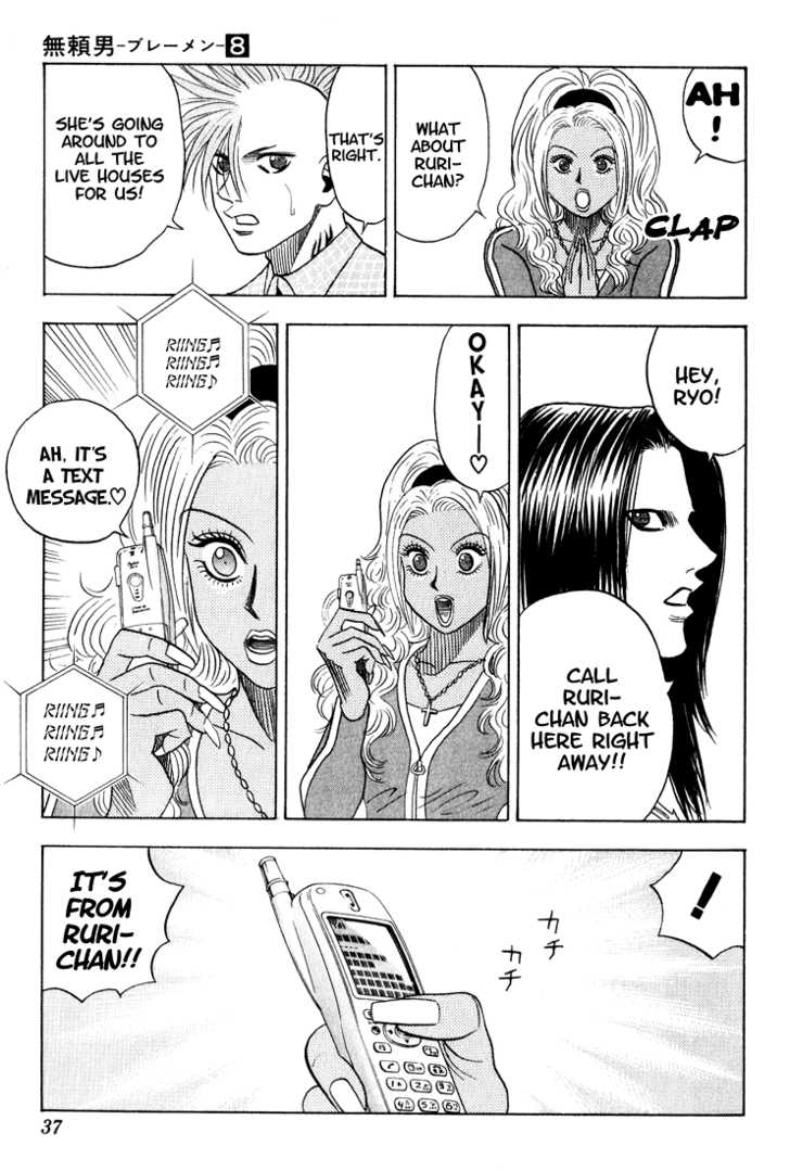 Bremen Chapter 8.2 page 11 - Vol.08 Chapter 2
