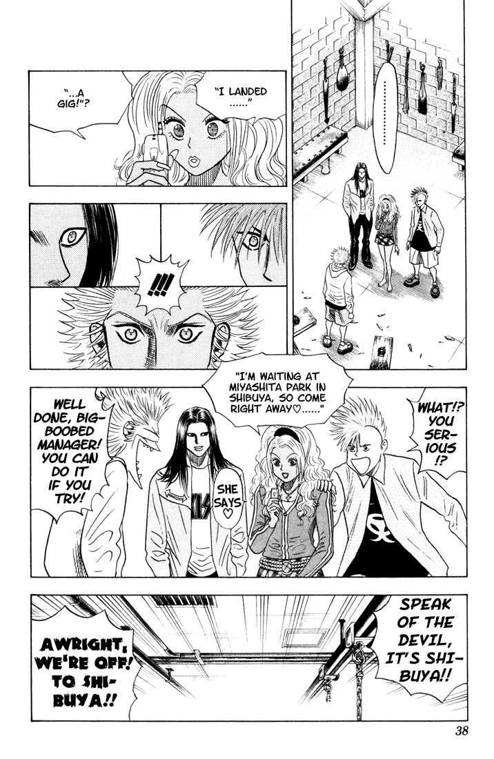 Bremen Chapter 8.2 page 12 - Vol.08 Chapter 2