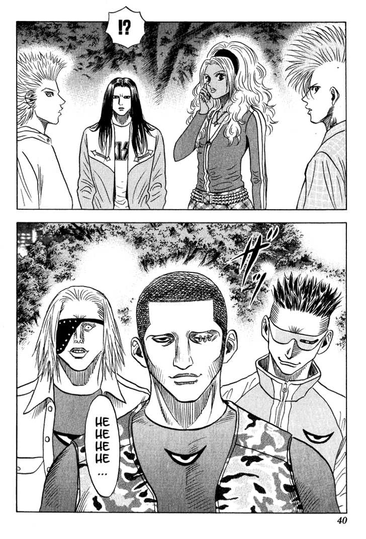 Bremen Chapter 8.2 page 14 - Vol.08 Chapter 2