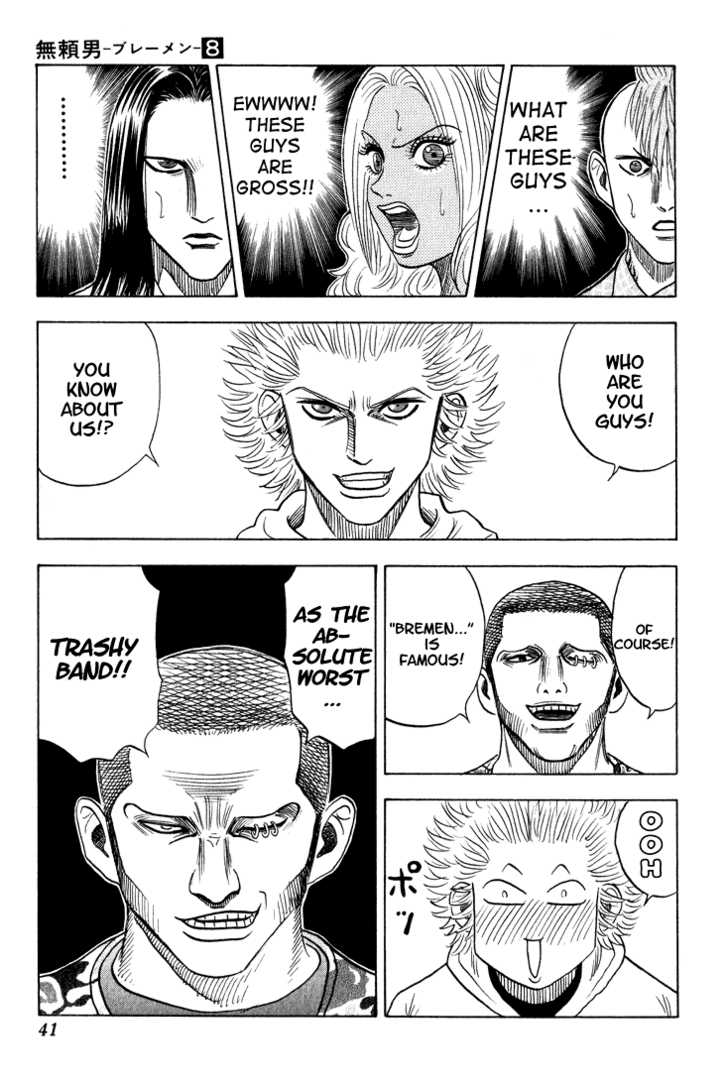 Bremen Chapter 8.2 page 15 - Vol.08 Chapter 2