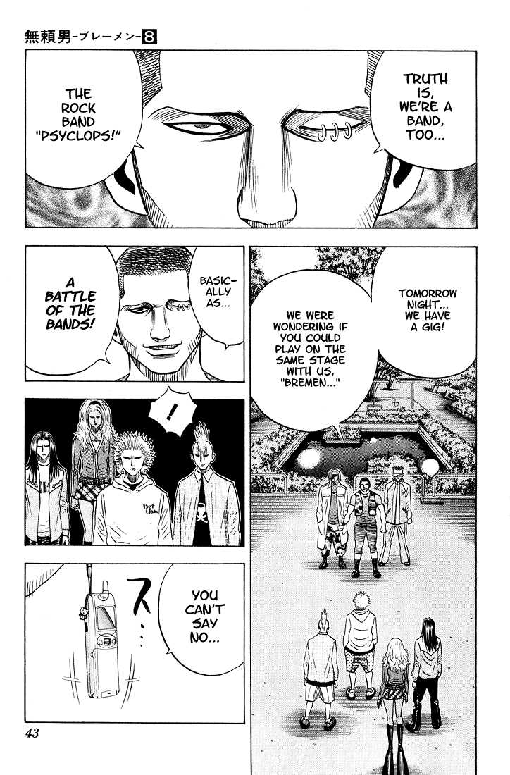 Bremen Chapter 8.2 page 17 - Vol.08 Chapter 2