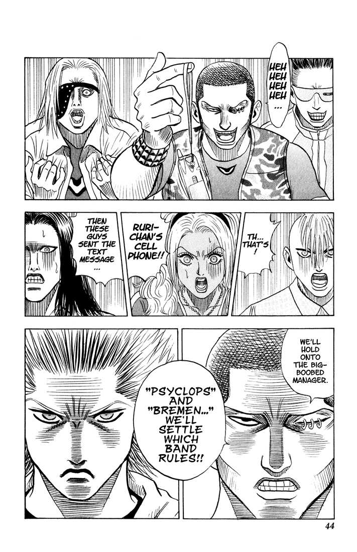 Bremen Chapter 8.2 page 18 - Vol.08 Chapter 2