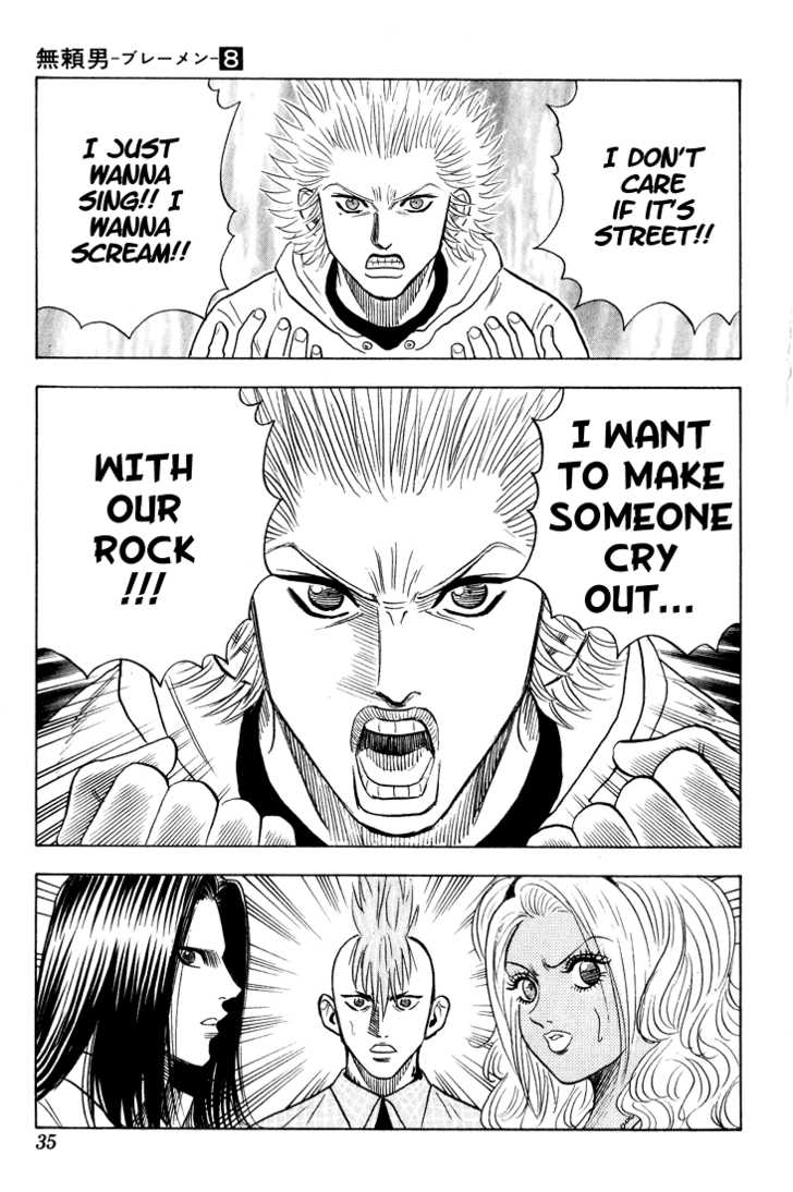 Bremen Chapter 8.2 page 9 - Vol.08 Chapter 2