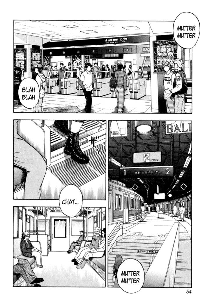 Bremen Vol.08 Chapter 3 page 10 - Vol.08 Chapter 3