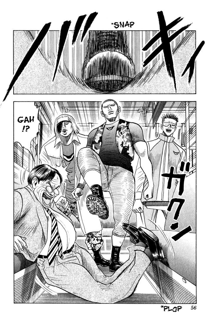 Bremen Vol.08 Chapter 3 page 12 - Vol.08 Chapter 3