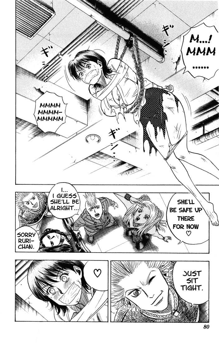 Bremen Vol.08 Chapter 4 page 13 - Vol.08 Chapter 4