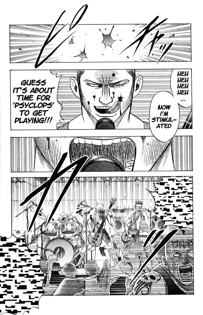 Bremen Vol.08 Chapter 4 page 16 - Vol.08 Chapter 4