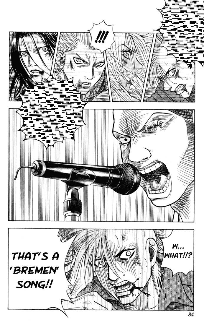 Bremen Vol.08 Chapter 4 page 17 - Vol.08 Chapter 4