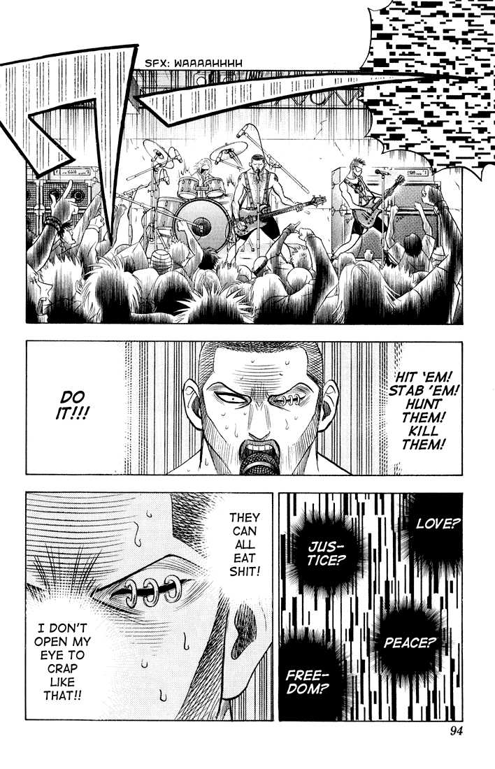 Bremen Vol.08 Chapter 5 page 10 - Vol.08 Chapter 5