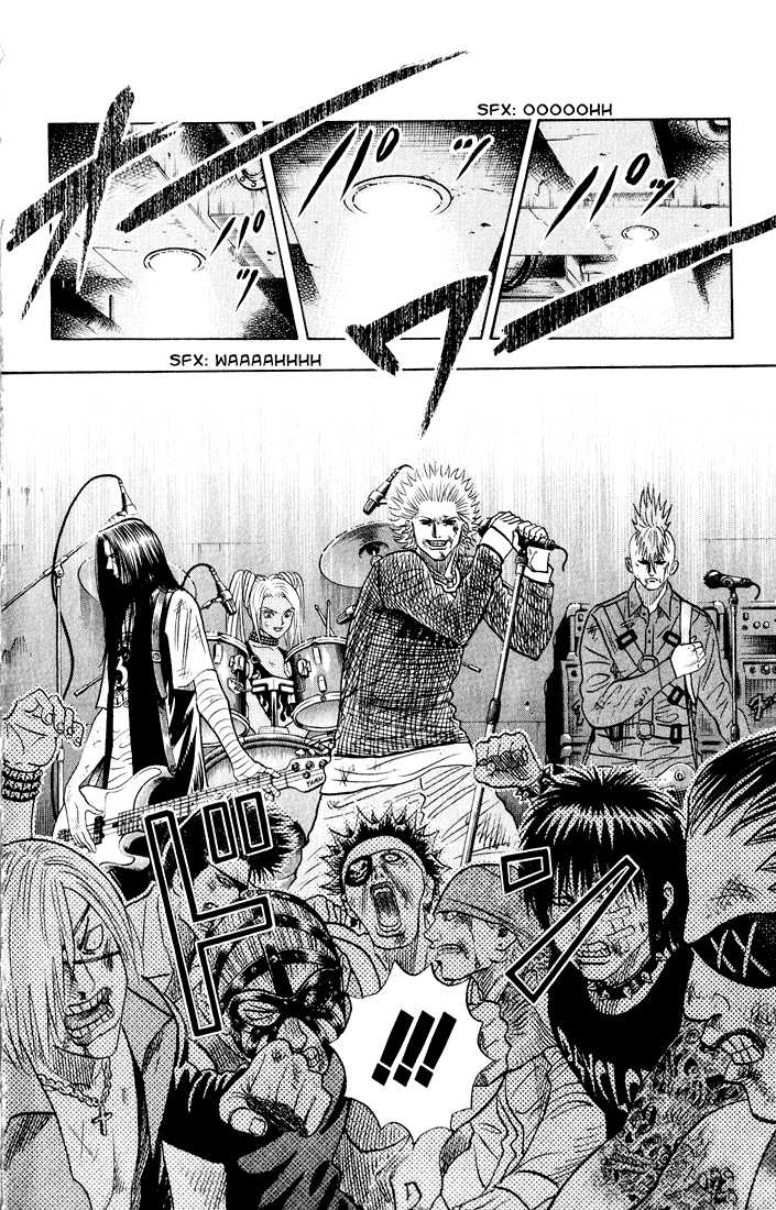 Bremen Vol.08 Chapter 5 page 16 - Vol.08 Chapter 5
