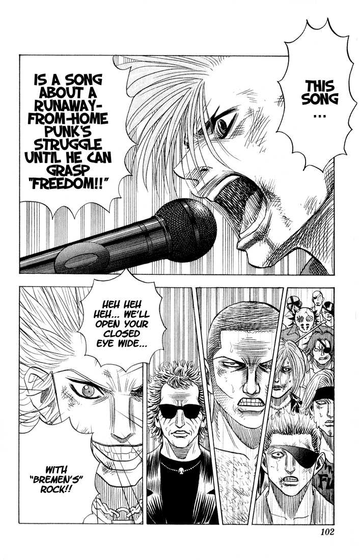 Bremen Vol.08 Chapter 5 page 18 - Vol.08 Chapter 5