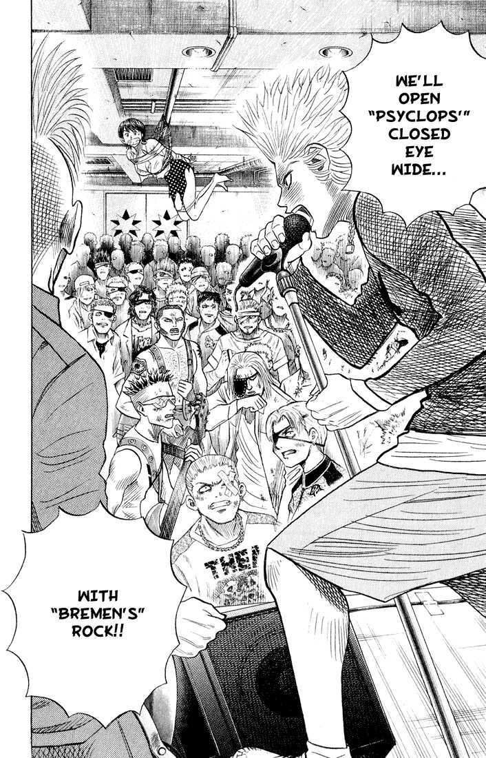 Bremen Vol.08 Chapter 6 page 2 - Vol.08 Chapter 6