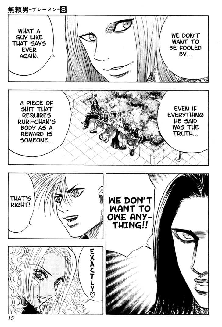 Bremen Vol.8 Chapter 66 page 10 - Vol.8 Chapter 66 : Fifth