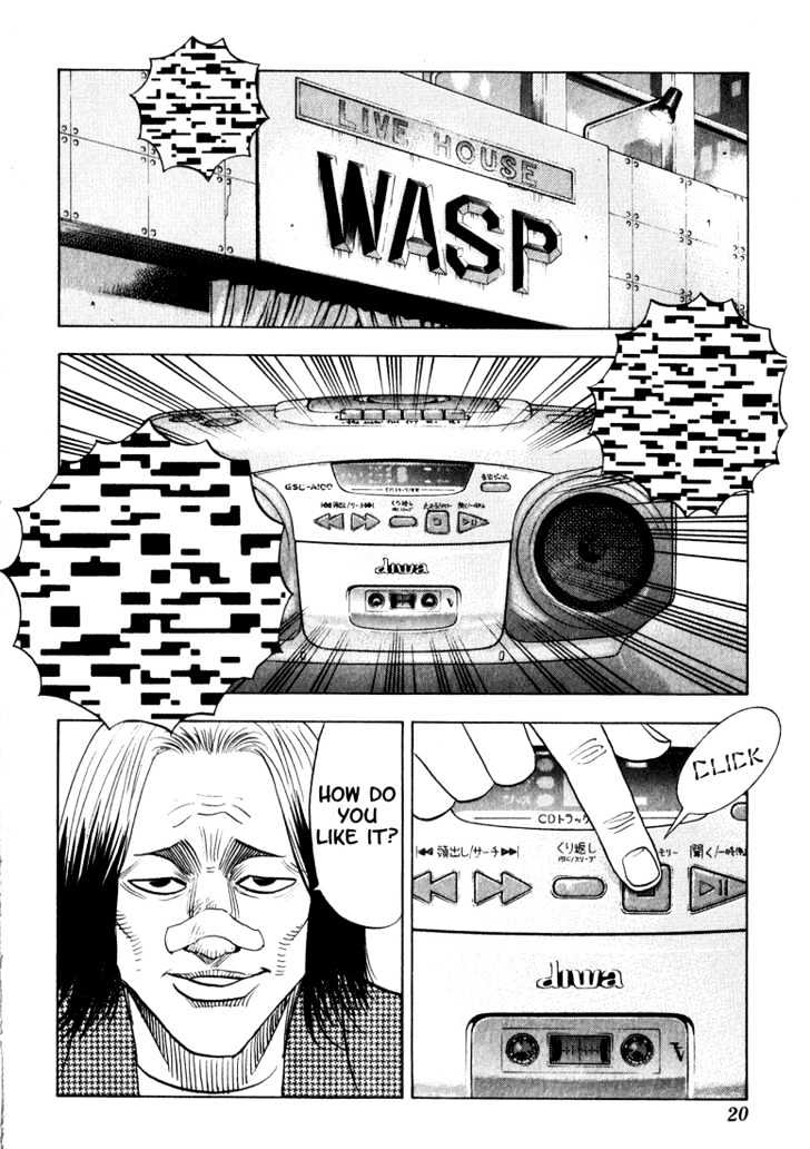 Bremen Vol.8 Chapter 66 page 15 - Vol.8 Chapter 66 : Fifth
