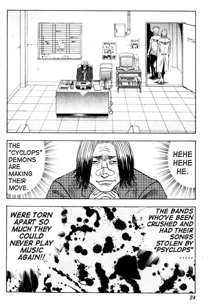 Bremen Vol.8 Chapter 66 page 19 - Vol.8 Chapter 66 : Fifth