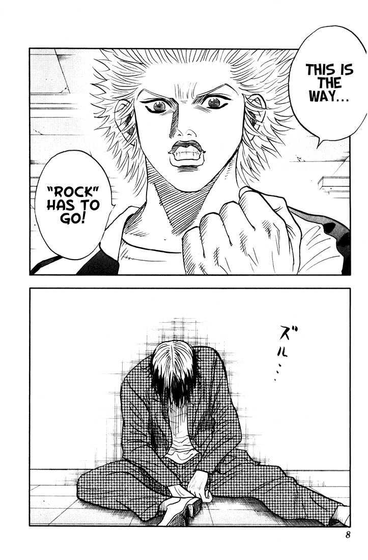 Bremen Vol.8 Chapter 66 page 3 - Vol.8 Chapter 66 : Fifth