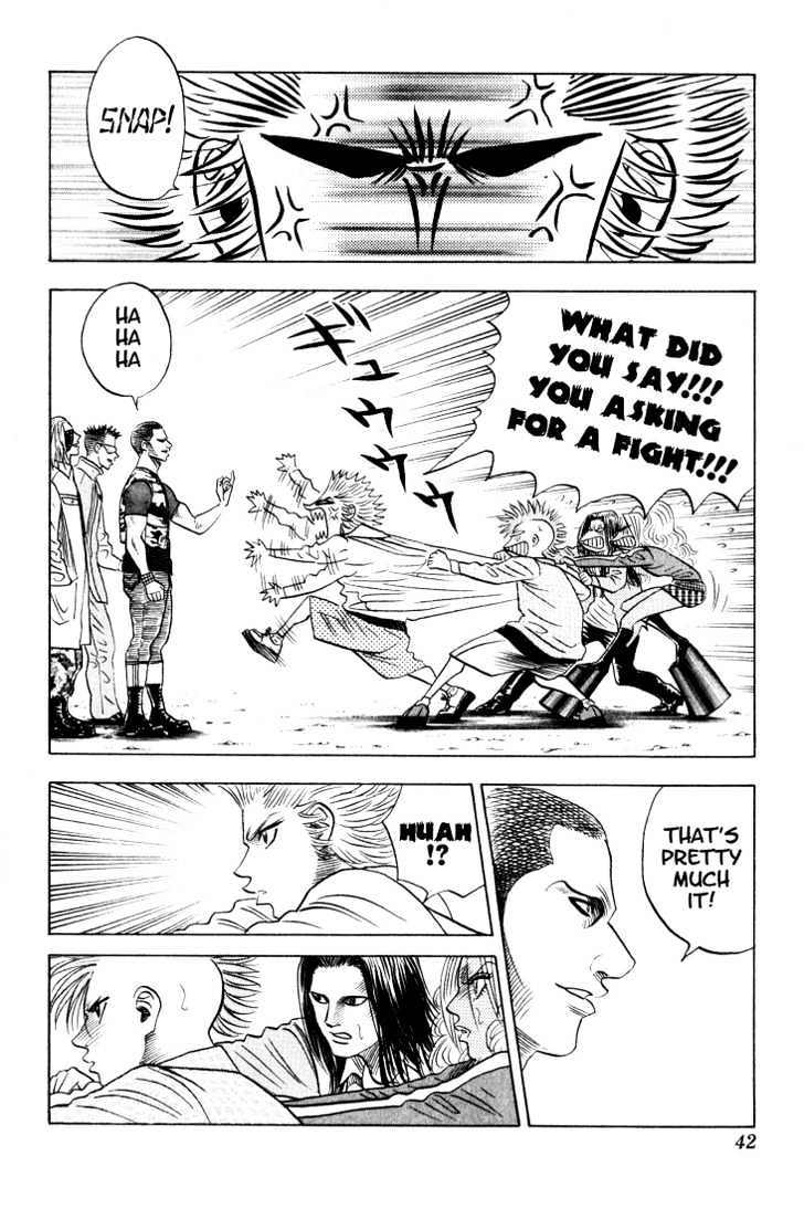 Bremen Vol.8 Chapter 67 page 16 - Vol.8 Chapter 67 : Trap