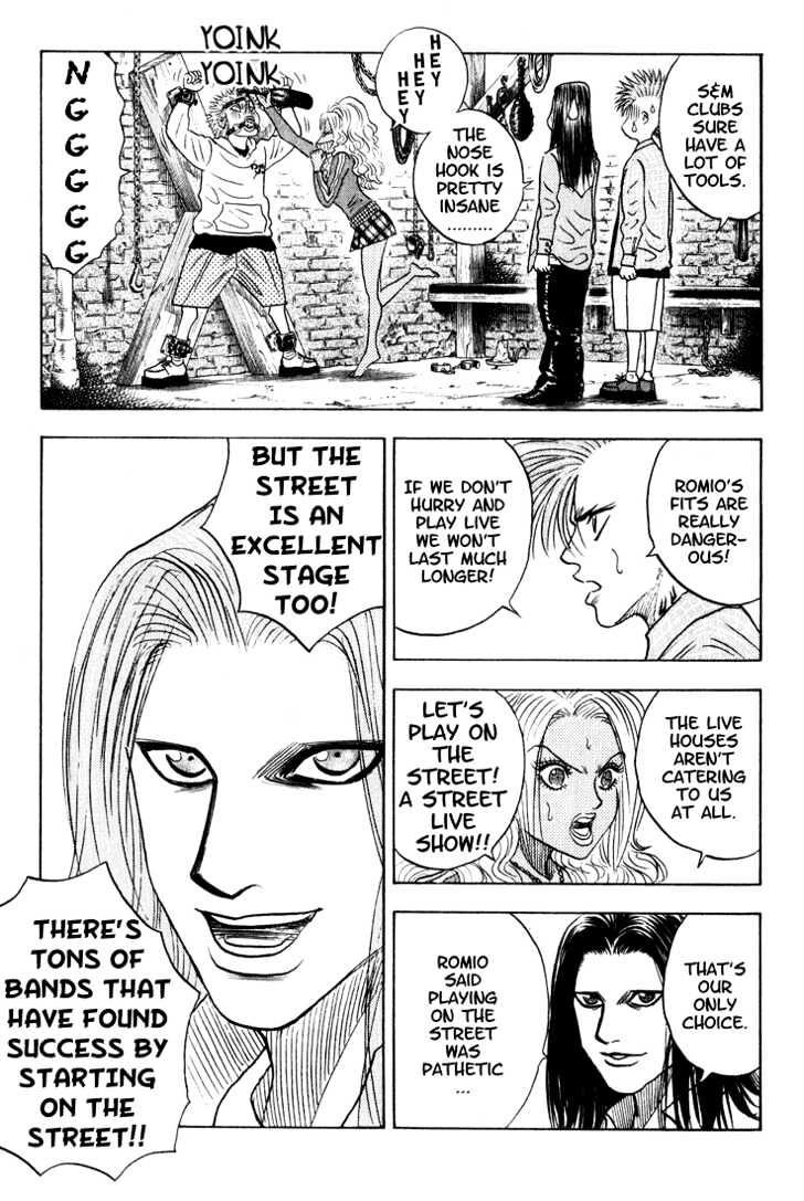 Bremen Vol.8 Chapter 67 page 7 - Vol.8 Chapter 67 : Trap