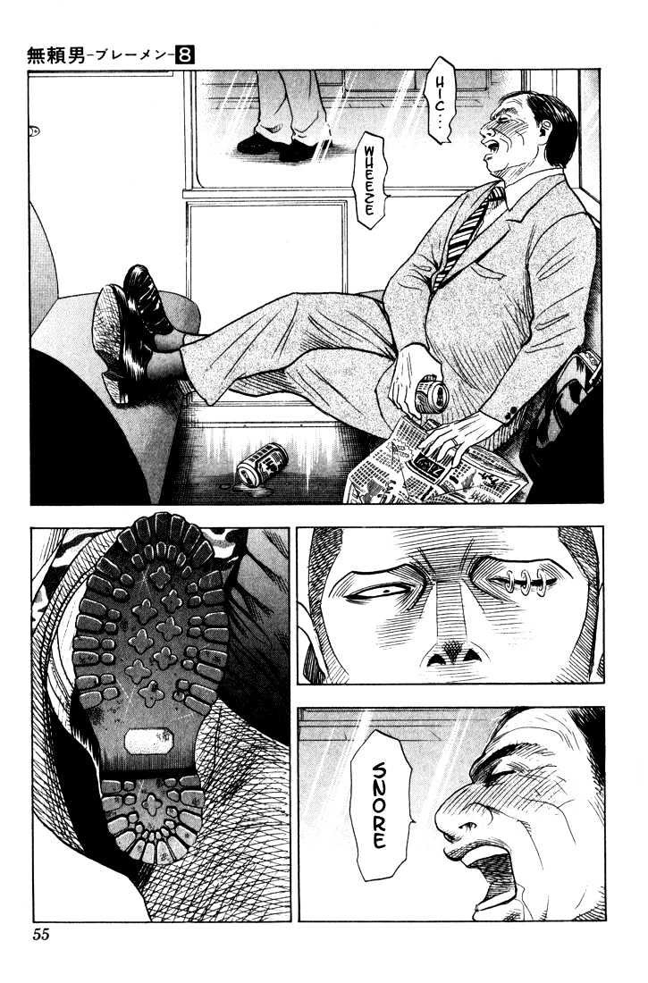 Bremen Chapter 8.68 page 11 - Vol.8 Chapter 68 : Dark Eyes