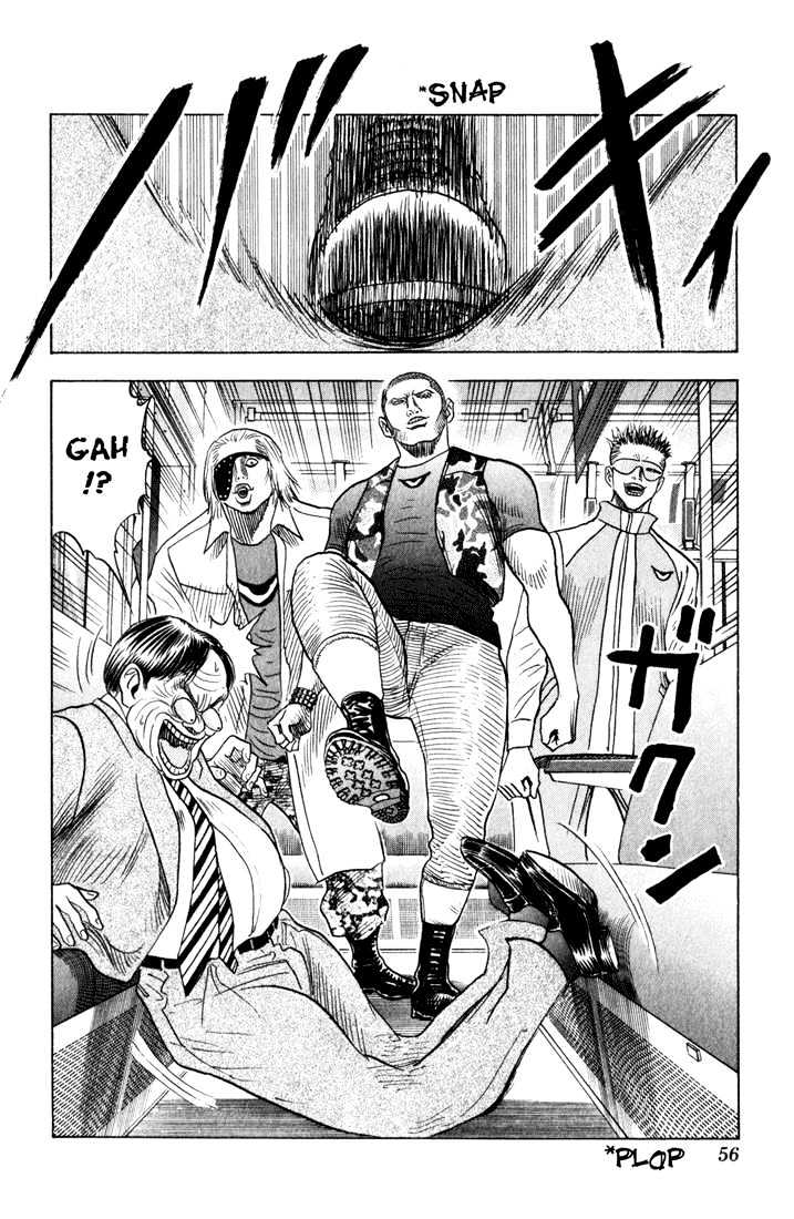Bremen Chapter 8.68 page 12 - Vol.8 Chapter 68 : Dark Eyes
