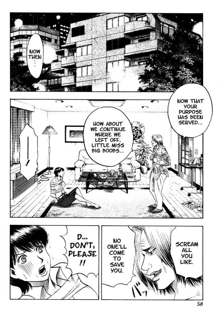 Bremen Chapter 8.68 page 14 - Vol.8 Chapter 68 : Dark Eyes
