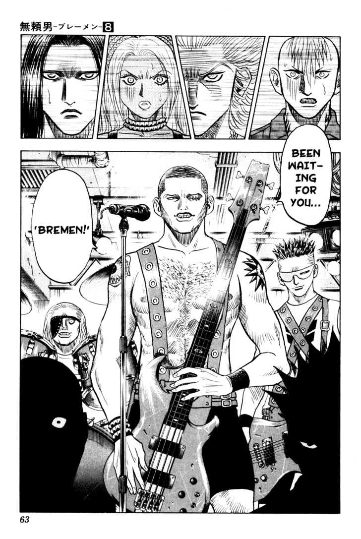 Bremen Chapter 8.68 page 19 - Vol.8 Chapter 68 : Dark Eyes